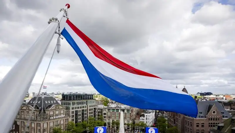 Hollanda'da İsrail Vatandaşlarına Saldırı: Nedenleri ve Tepkiler