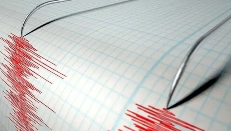 Bingöl'de Meydana Gelen 3,9 Büyüklüğündeki Deprem Korkuttu