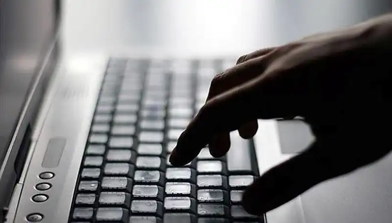 Yeni Evlenenler İçin Ücretsiz İnternet Hizmeti: Başvuru Detayları Açıklandı