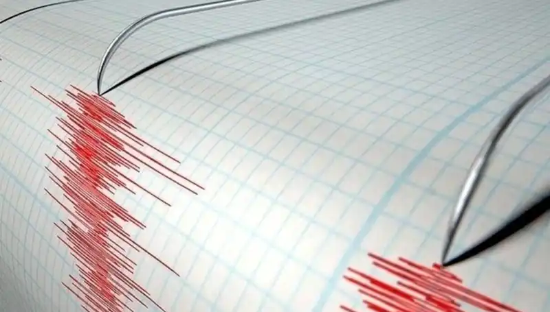 Akdeniz'de Şiddetli Deprem: 3.8 Büyüklüğünde Sarsıntı Tepkileri Beraberinde Getirdi
