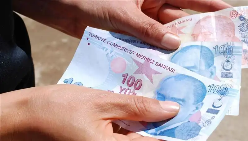 2025'te En Yüksek Emekli Promosyonunu Veren Bankalar Açıklandı!